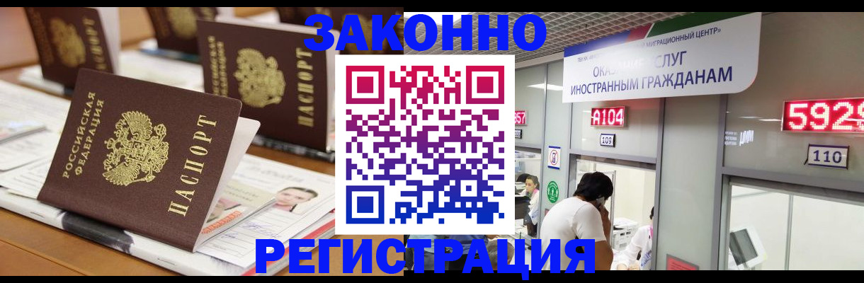 форма 3 в Нижнеудинске